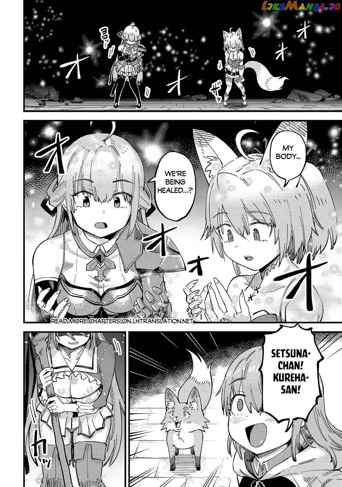 Redo Of Healer, Chapter 57.2 image 02